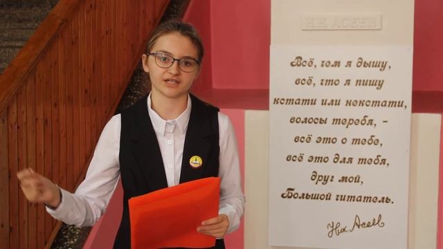 Ольга Лебедева "Арка" смотреть онлайн