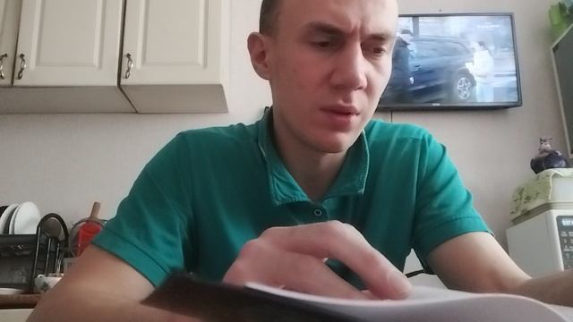 Мир на продажу