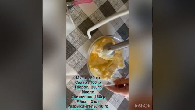 Творожеyный пирог. #творожники #твороженныйпирог #торты #пирогирецепты #твороженныйчискейк смотреть онлайн