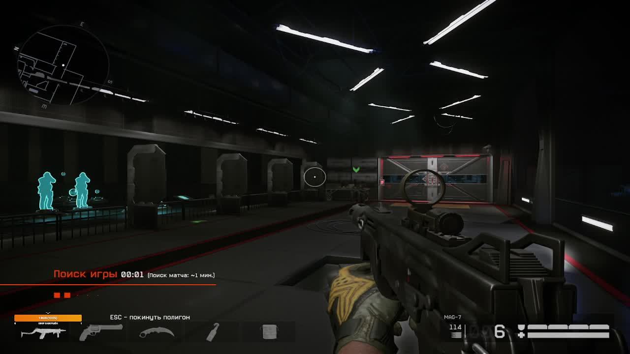 Warface смотреть онлайн