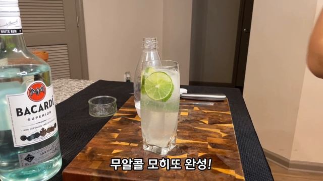 [SUB] 모히또 가서 몰디브 한잔..?(feat. BACARDI) | 알콜/무알콜 모히또 смотреть онлайн