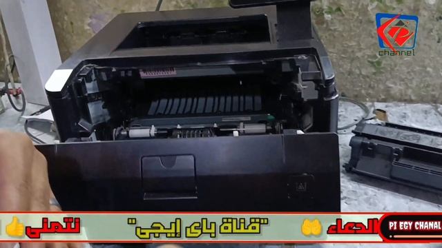 حشر بسبب الحبارة ....عطل مش هتتخيلة فى طابعات hp laser jet 2055,2035,pro400 смотреть онлайн