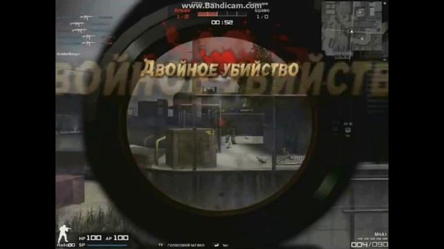 Best Moments [Fast Cup] смотреть онлайн