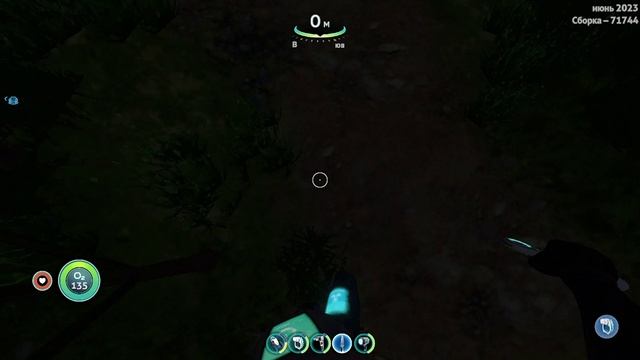 Subnautica 2 часть