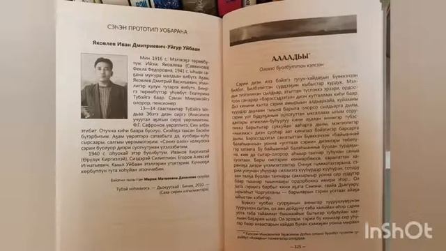 Новые книги смотреть онлайн