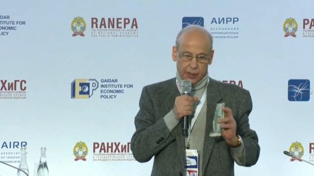 Александр Асмолов "Мышление лидера" смотреть онлайн