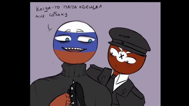 [RUS DUB] CountryHumans Помогите Сибири