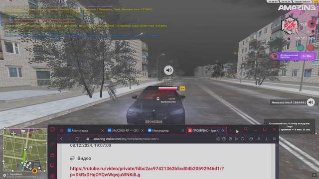 11 смотреть онлайн