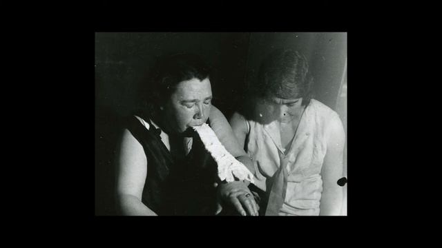 Ektoplazma ? смотреть онлайн