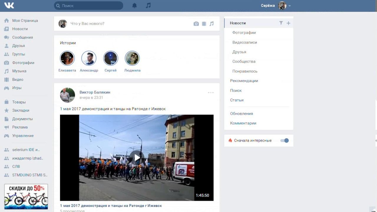 ссылка на картинку в буфер по ДПК не работает -2 смотреть онлайн
