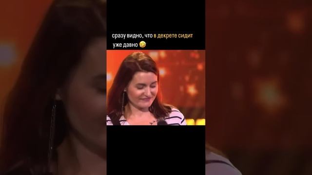 Корпорация Юмора - Как вам такой вариант исполнения смотреть онлайн
