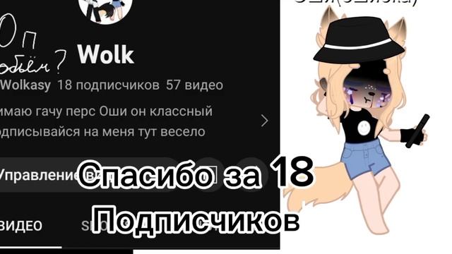 описание села оса смотреть онлайн