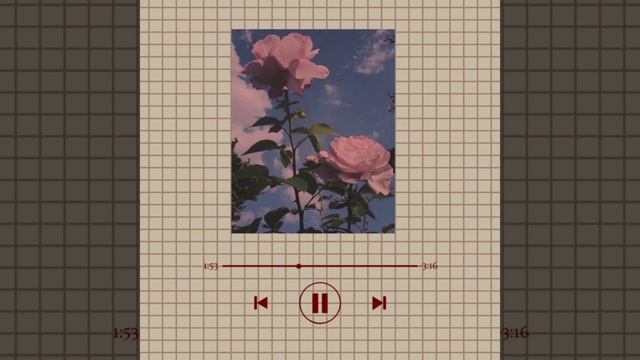 Меня не будет (SLOWED). смотреть онлайн