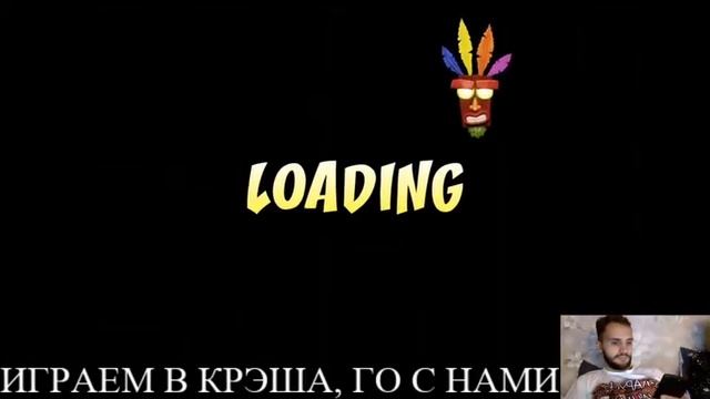 крэш бандикут смотреть онлайн