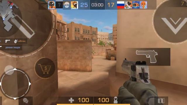 сыграл дигл мастер смотреть онлайн
