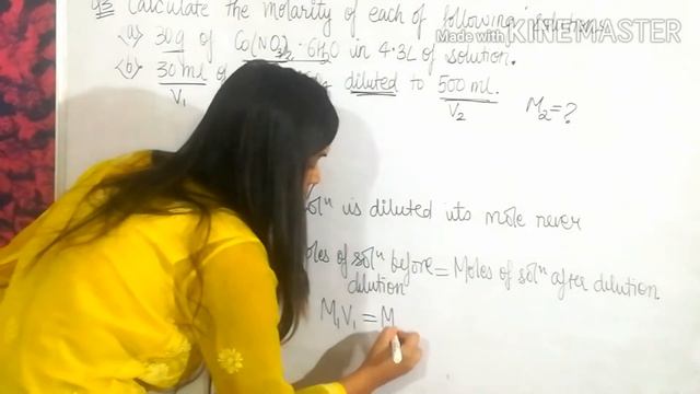 INTEXT QUESTION OF SOLUTION (CLASS 12) смотреть онлайн