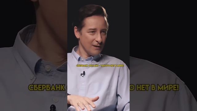 Англичанин про ГосУслуги #МыиОни смотреть онлайн