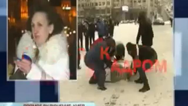 Объяснение Марии Столяровой смотреть онлайн