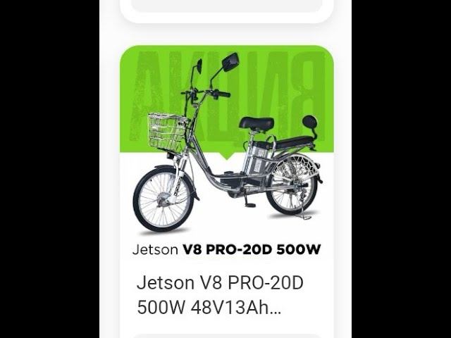 Причина Перекосило колесо на электровелике Jetson V8 Pro 20d 48v Поддержать:4817760247541398 смотреть онлайн
