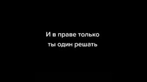 грустные видео из Тик Тока 😞😔