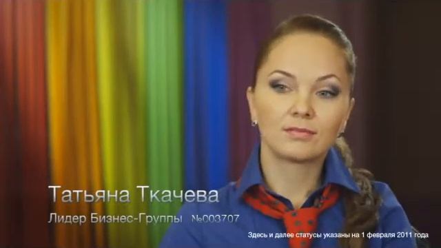 Найди 100 клиентов смотреть онлайн