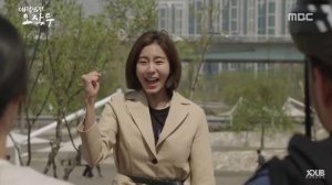 Мой муж О Чжак Ду 1 сезон 16 серия