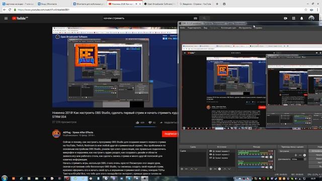 Прямая трансляция пользователя Keks Minecraft смотреть онлайн