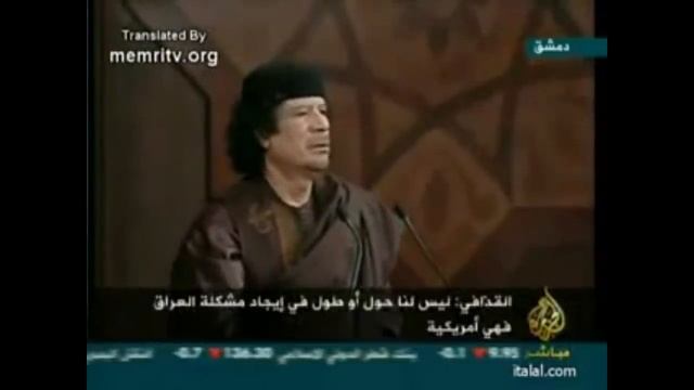 Пророческие слова Муаммара Каддафи на саммите Лиги арабских государств в Сирии (2008г.). смотреть онлайн