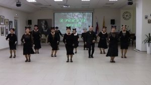 Танец ЧЕРНЫЙ КОТ