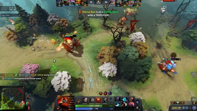 Dota 2 Mars Rampage 2022 #1 смотреть онлайн