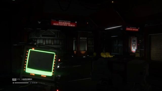 [簡中字幕] I play Alien Isolation with CHEAT!! #10 смотреть онлайн