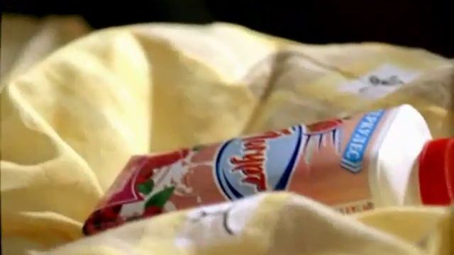 Реклама йогурта Геркулес смотреть онлайн