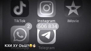 атмосфера души темнота love ❤️🔥✨