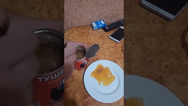 Тушенка с говядиной кусковая смотреть онлайн