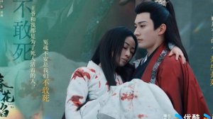 #Клип к дораме " Убей меня, люби меня "/# Kill Me Love Me.