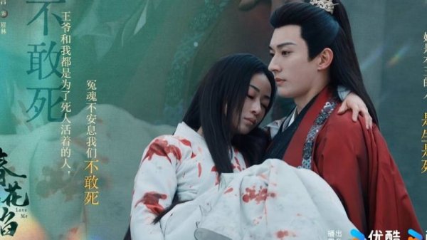 #Клип к дораме " Убей меня, люби меня "/# Kill Me Love Me.