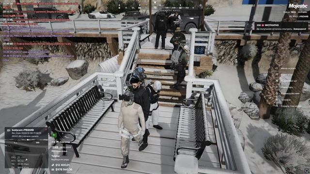 Grand Theft Auto V 2024.12.08 - 17.50.07.08.DVR смотреть онлайн