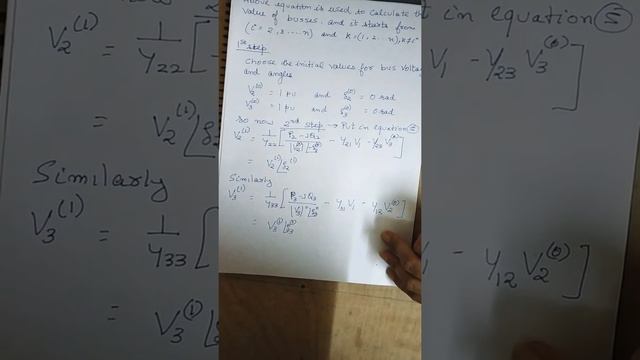 Gauss Seidel method of LOAD FLOW ANALYSIS смотреть онлайн