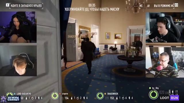 (21 июля 2021) Грабим с Ликсом, Строго и Шадовкеком by Owl смотреть онлайн