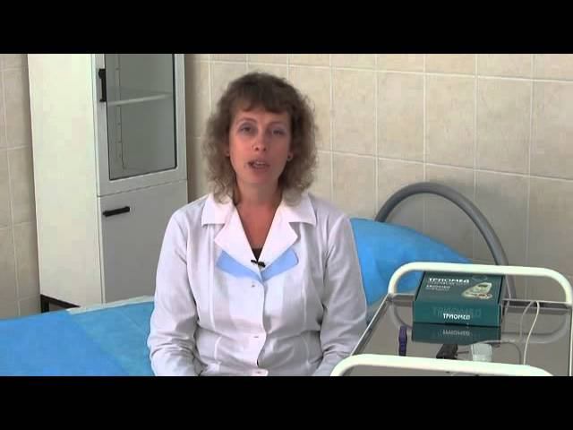 Технология BioTrEM