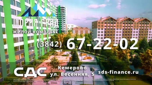 10 сек мп4 смотреть онлайн