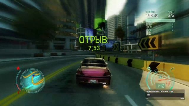 Need for Speed Undercover-Стрим№3 (Полное прохождение) смотреть онлайн
