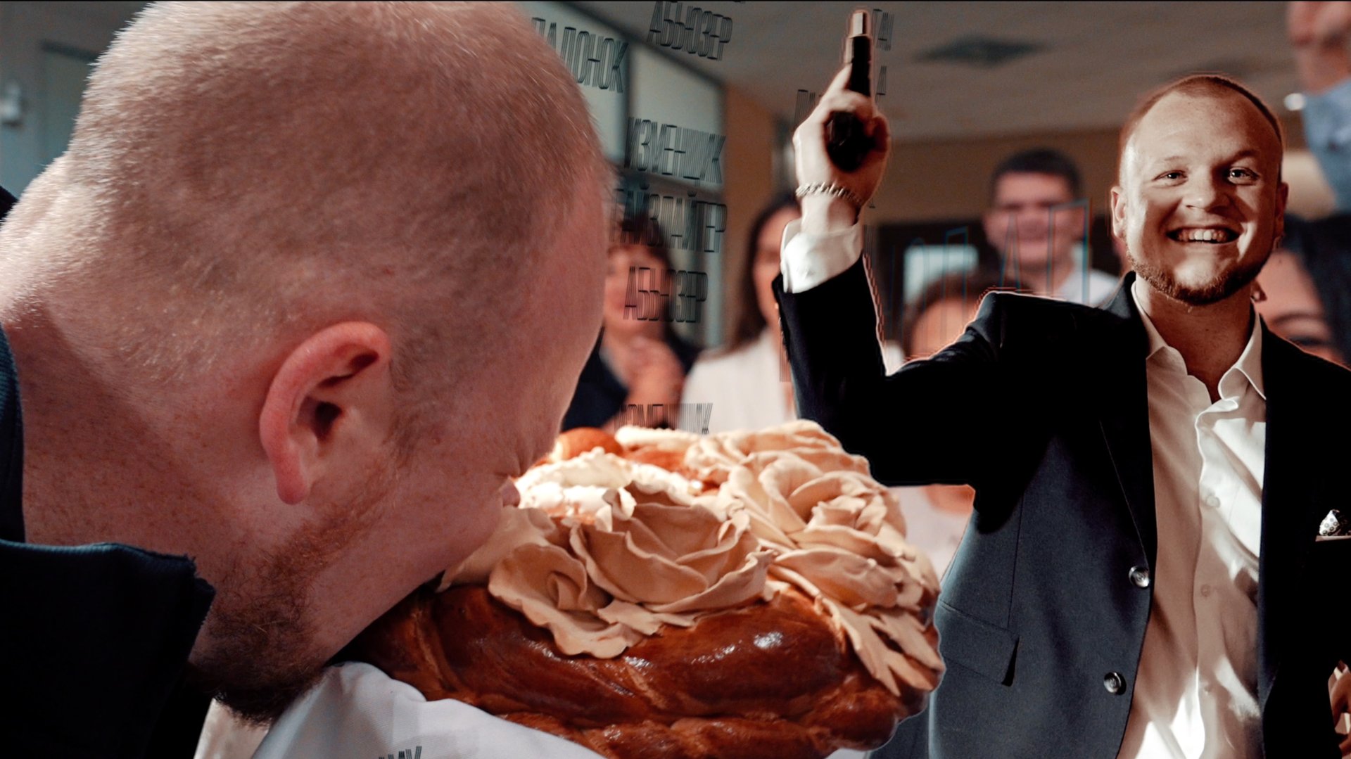 Последняя Любовь - Моргенштерн. Свадебный клип