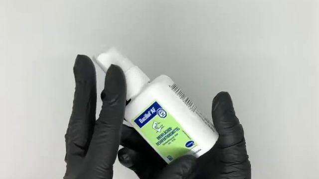 Bacillol AF 50ml смотреть онлайн