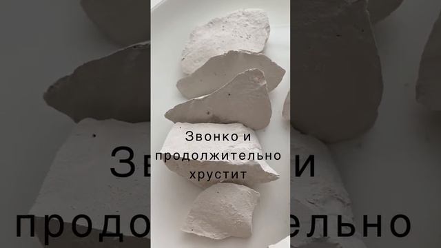 Мел Барсук смотреть онлайн