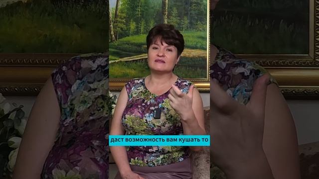 Никитина Близость