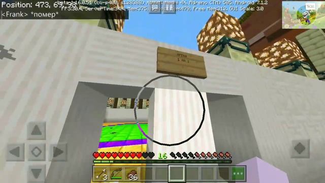 Приехал в город бравлеров!!! БРАВЛ СТАРС #1 смотреть онлайн