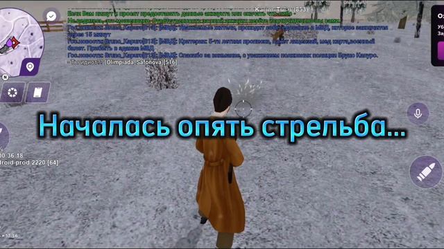 Неадекваты снова в деле!