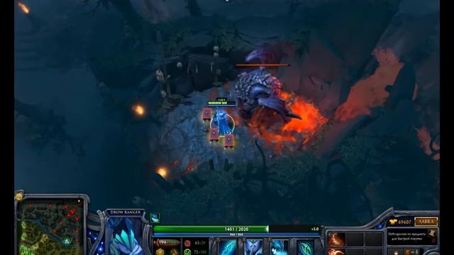 Dota 2 Гайд - Drow Ranger