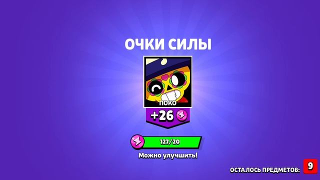 1000002142.mp4 смотреть онлайн